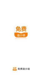 懂球帝平台官网